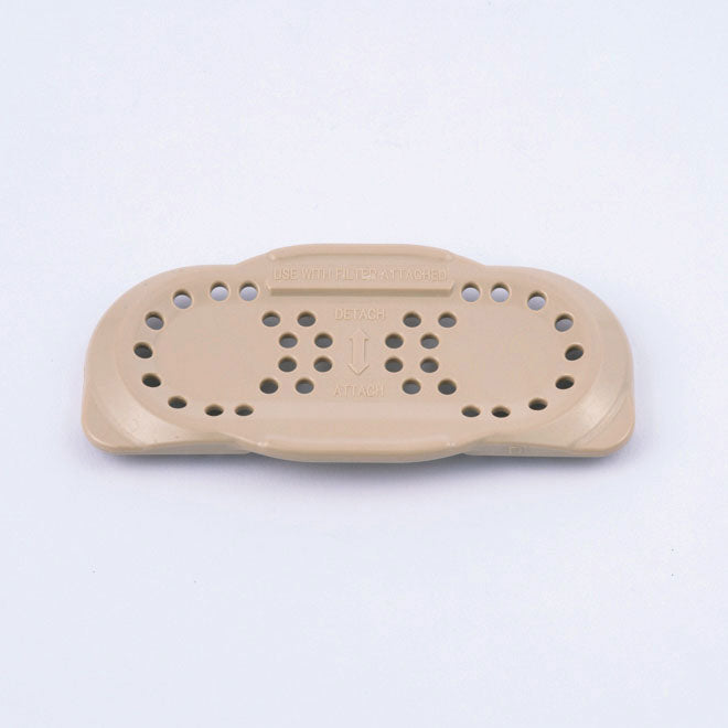 Grain Filter for NP-NVC10/18 / NWC10/18 L3