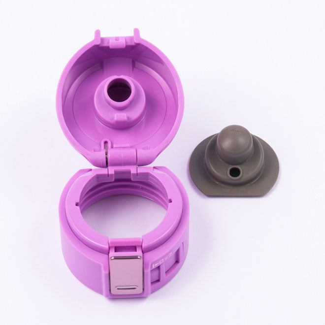 Stopper Cover Set (Purple) for SM-KB36/48VJ **EXCLUDES STOPPER SET G3