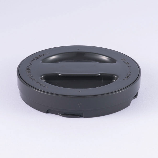 Insulating Lid for SL-XCE20 T5