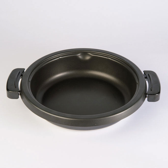 Deep Pan Set for EP-RAC50 **Parts are NOT interchangeable with EP-PBC10 and EP-PFC20** S7