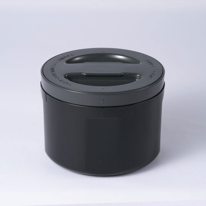 Main Bowl Set for SL-XE20 X7