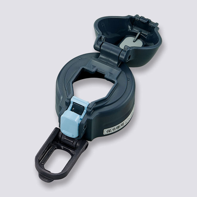 Stopper Cover (Navy) for SD-CS50 **EXCLUDES STOPPER SET P7