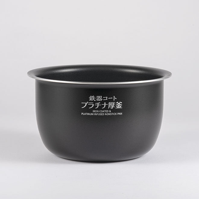 Pan (B624) for NW-JEC18 (10 Cup Model) M7