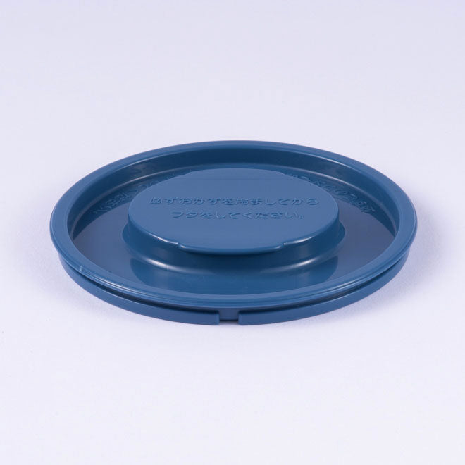 Side Bowl Inner Lid (Excludes Gasket) for SL-ME07/MEE07 X7