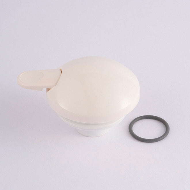 Stopper (White) for AG-KB10 W1