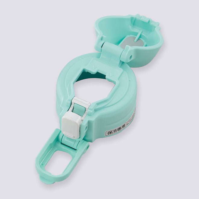 Stopper Cover (Mint) for SD-CS50 **EXCLUDES STOPPER SET W3