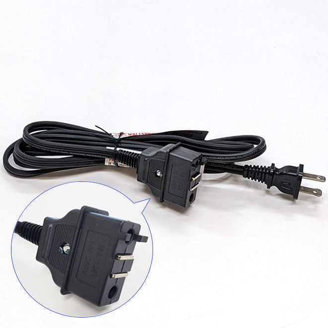 Power Cord for EP-PBC/PPC/RAC (Please call Customer Service at 800-733-6270 to confirm compatibility) C9