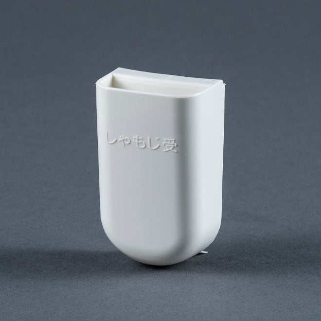 Spatula Holder for NS-RNC10/18A / RPC B1